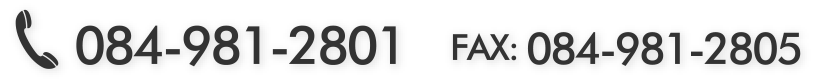TEL:084-981-2801 FAX:084-981-2805